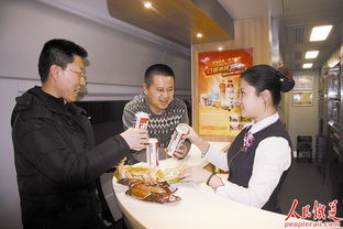 D1309次列車餐飲服務 溫馨呵護，旅途美味相伴