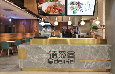 不是所有的麻辣燙都叫“德叕客” 餐飲配送服務(wù)的新標(biāo)準(zhǔn)