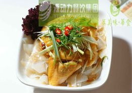 攜手香公香婆與蒸美味 掘金特色餐飲連鎖加盟與配送服務新藍海